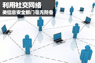 china online gambling crackdown Ảnh chụp màn hình 1